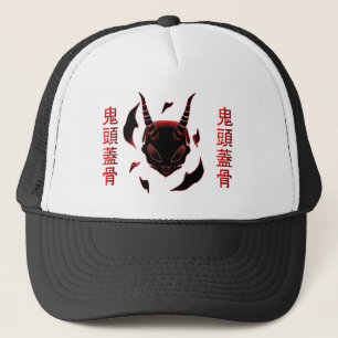 悪魔スカル キャップ