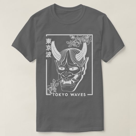 悪魔日本のバラミニマルエステティック・ジャパン Tシャツ (デザイン正面)