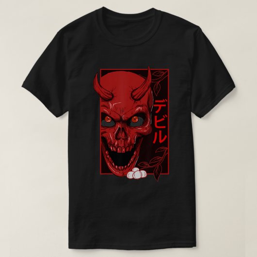 悪魔日本の顔スカルデビルニッポンスタイルアートH Tシャツ (デザイン正面)