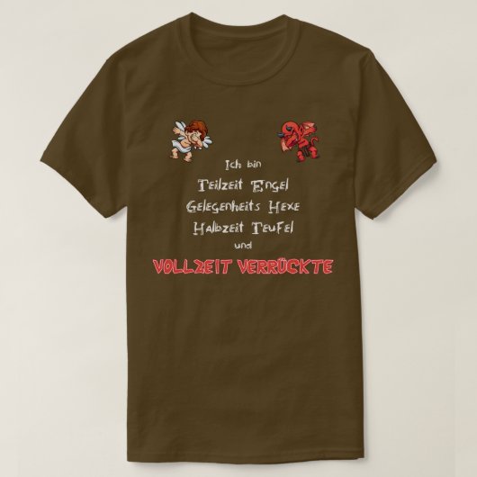 悪魔熱狂すると天使とダビング1 Tシャツ (デザイン正面)