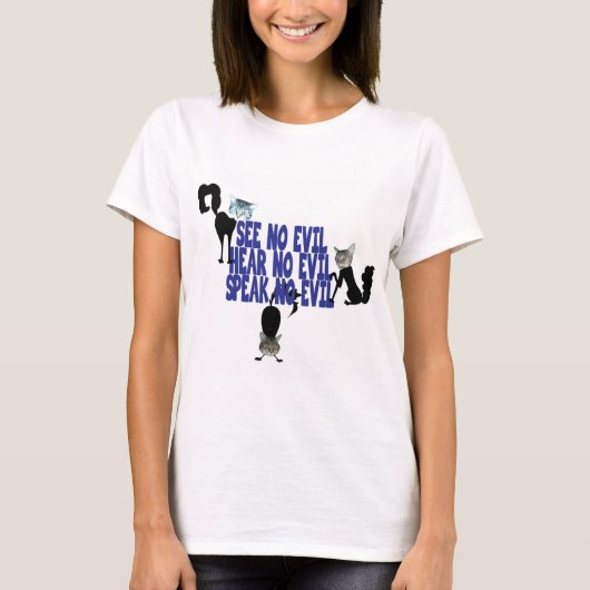 悪1を見ないで下さい Tシャツ (正面)