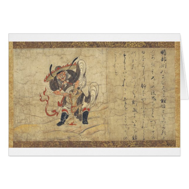 悪(2)の僕滅 (正面横)