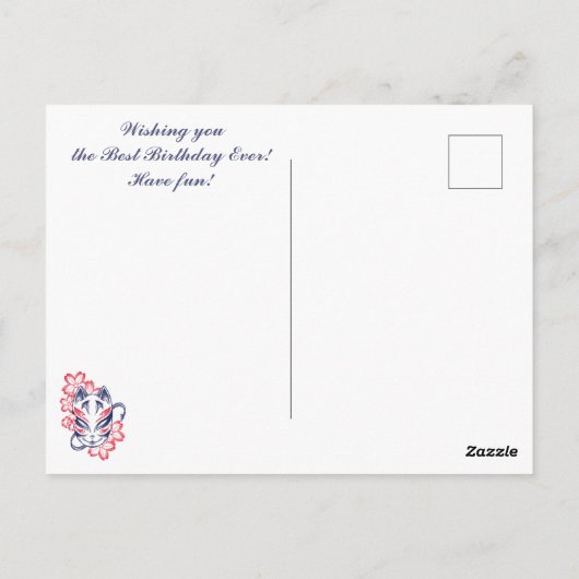 悲しい子ネコ。 ポストカード (裏面)