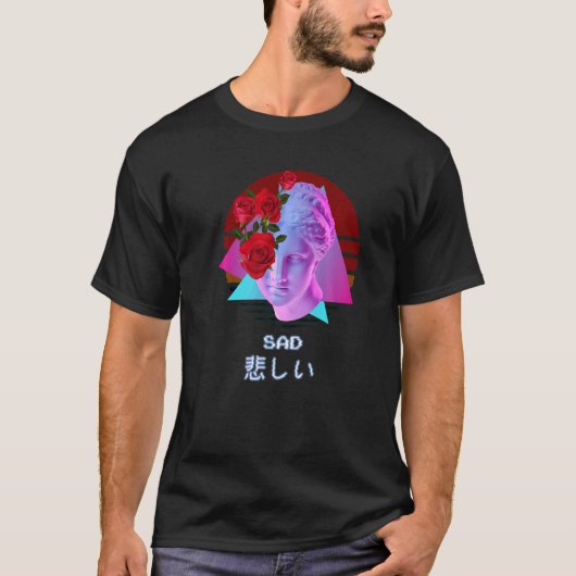 悲しい気化波の美日本の美 Tシャツ (正面)