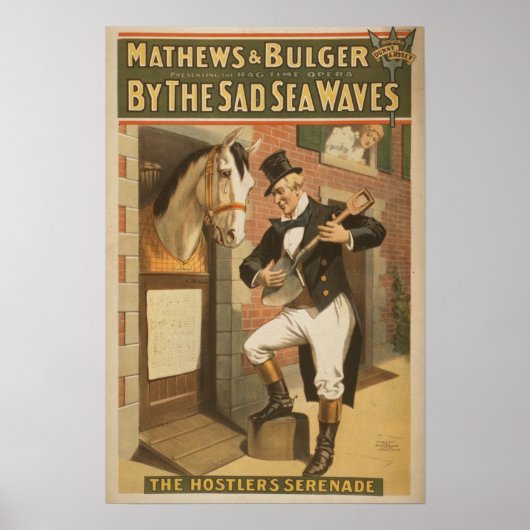 悲しい波によって ポスター (正面)