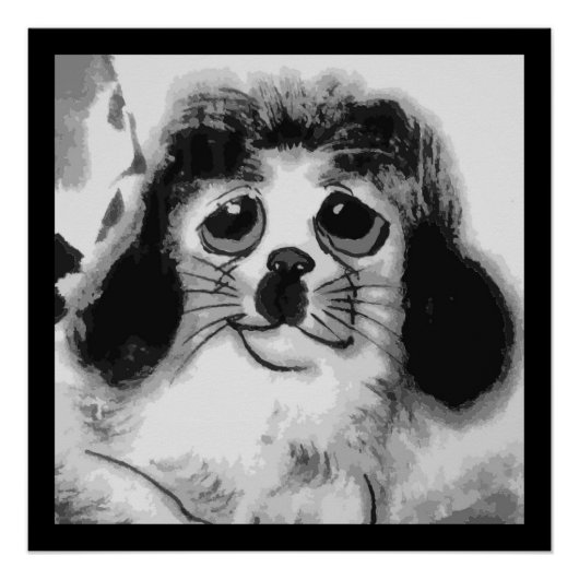 悲しい犬 ポスター (正面)