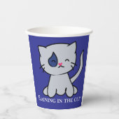悲しい猫 紙コップ (正面)