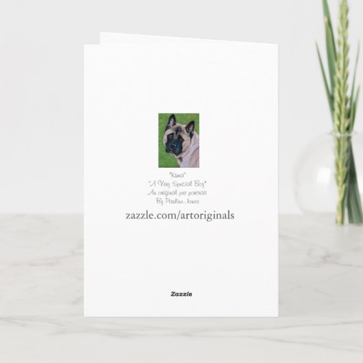 悲しげな表情をした黒犬ことわざごめんなさい カード (裏面)