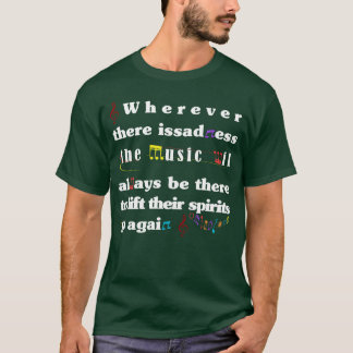 悲しみのあるところ音楽少年 Tシャツ