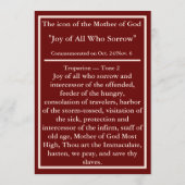 悲しみの人々の喜び – 神の母アイコン祈りの言葉 サンキューカード (裏面)