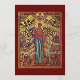 悲しみの人々の喜び – 神の母アイコン祈りの言葉 サンキューカード