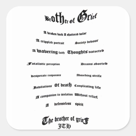 悲しみの兄弟 スクエアシール (正面)