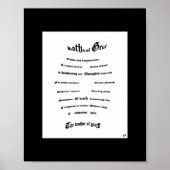 悲しみの兄弟 ポスター (正面)