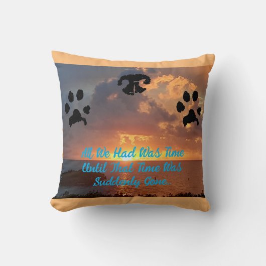 悲しみ クッション (正面)