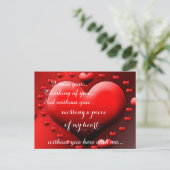 悲し恋しく思い孤独なハートが壊れた ポストカード (スタンド正面)