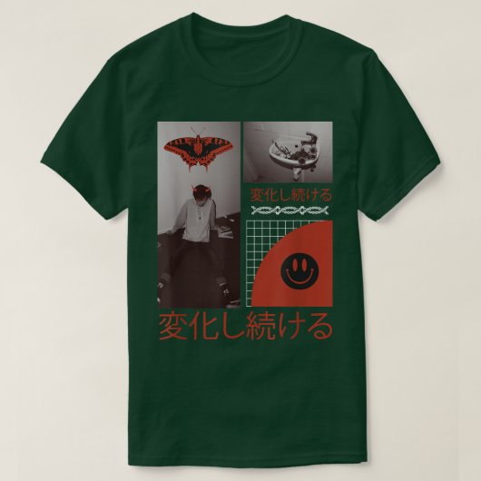 悲し日本のい美学ジャパン・エステ Tシャツ (デザイン正面)
