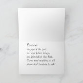 悲哀のあなたの時 カード (内部)