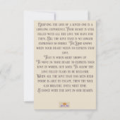 悲嘆と勇気付けられるのグリーティングカード (裏面)