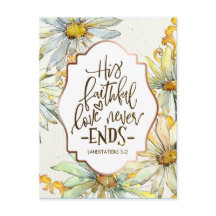 悲嘆3:22彼の忠実な愛は終わらない