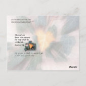 悲賛美しむ者は ポストカード (裏面)