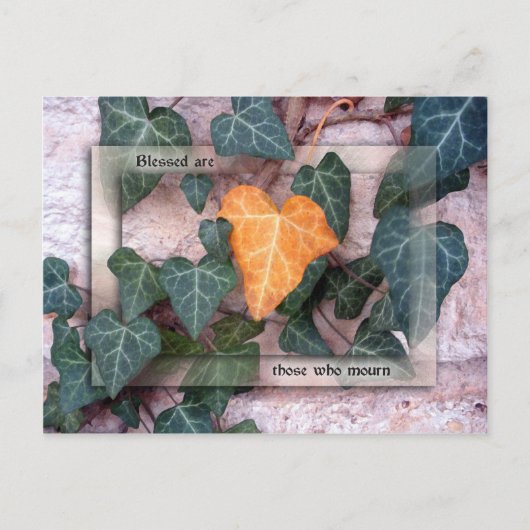 悲賛美しむ者は ポストカード (正面)