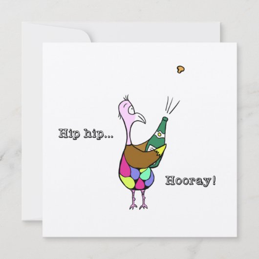 情報通のお尻… Hooray! カード (正面)