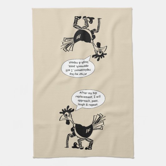 情報通の取り替えの外科-おもしろいの引用文 キッチンタオル (縦)