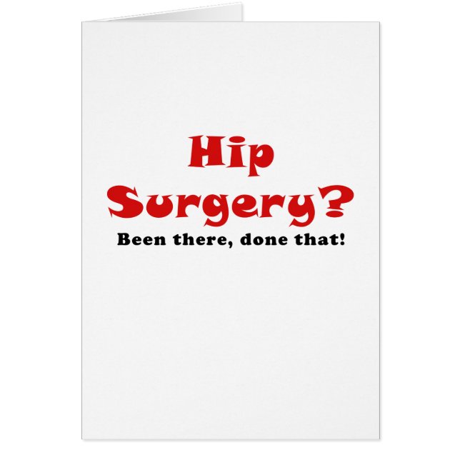 情報通の外科そこにそれされる (正面)