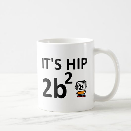 情報通の2B正方形IIのおもしろマグカップ コーヒーマグカップ (右)