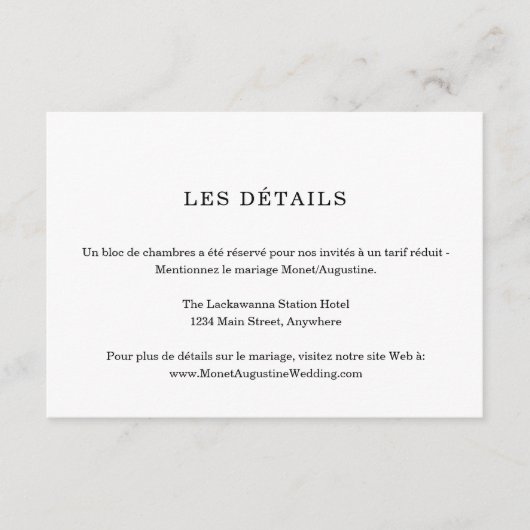 情報/フランスの詳細エンクロージャカード エンクロージャーカード (正面)