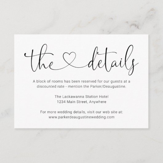 情報/詳細エンクロージャカード – シンプル エンクロージャーカード (正面)