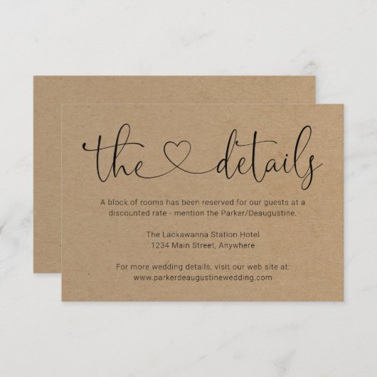 情報/詳細エンクロージャカード – シンプル エンクロージャーカード (正面/裏面)