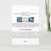 情熱VI カード (裏面)