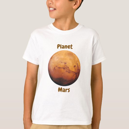 惑星の名前が入った子供用Tシャツデザイン Tシャツ (正面)