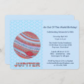 惑星ジュピターカラフル宇宙ギーク宇宙テーマ 招待状 (正面/裏面)