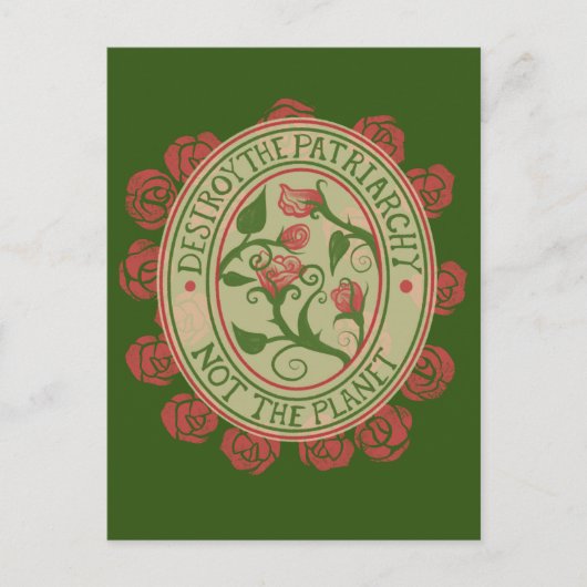 惑星フェミニストではなく家父長制を破壊する ポストカード (正面)