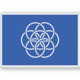 惑星国際的地球の国旗 シール