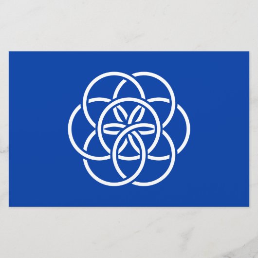 惑星国際的地球の国旗 便箋 (正面)