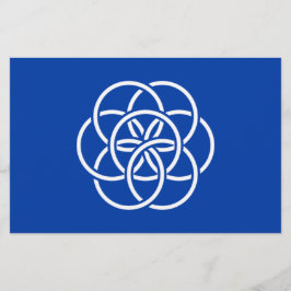 惑星国際的地球の国旗 便箋