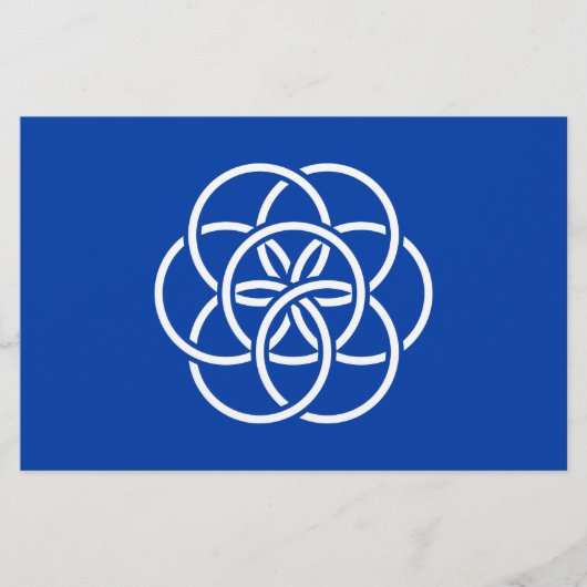 惑星国際的地球の国旗 便箋 (正面)