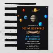 惑星宇宙をテーマにした招待状 招待状 (正面/裏面)