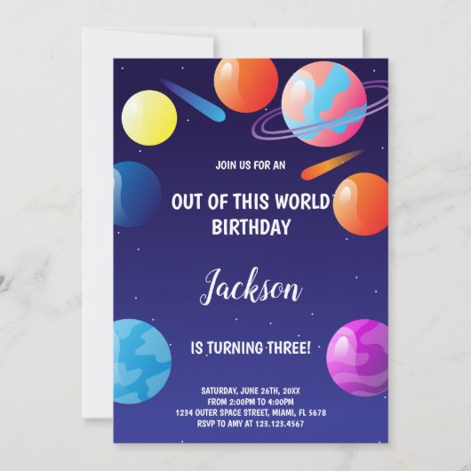 惑星宇宙子供パーティー招待状 招待状 (正面)