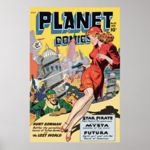 惑星漫画 ポスター
