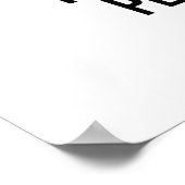 惑星Bがない ポスター (角)