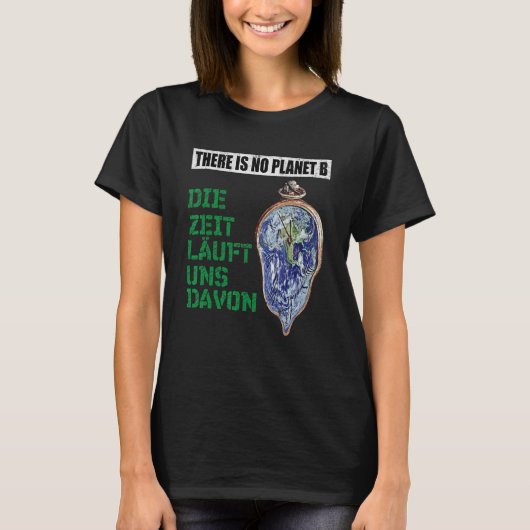 惑星Bはその時走間にない Tシャツ (正面)