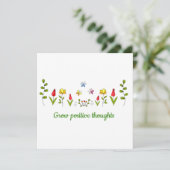 想いを前向き育てる (スタンド正面)