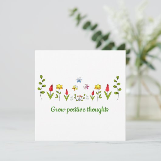 想いを前向き育てる (スタンド正面)