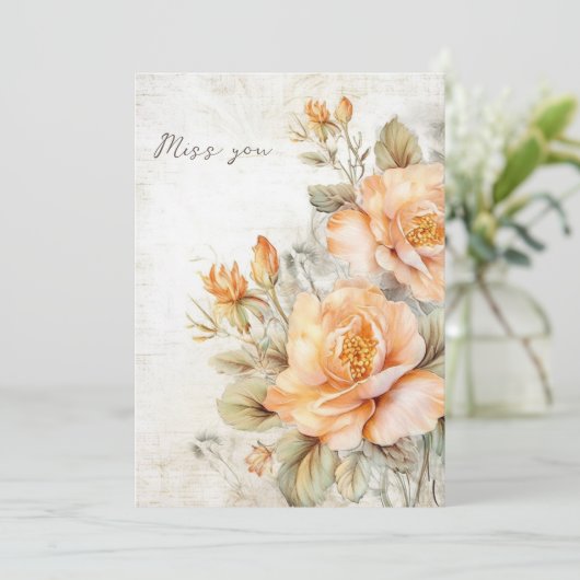 想い出のカード 案内状 (スタンド正面)