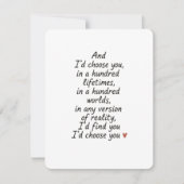 想い出のユーモア ロマンチック ラブ カード (正面)