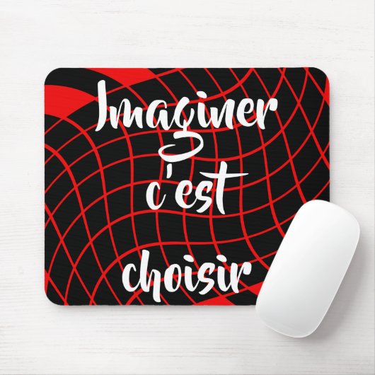 想像するとは選択すること フランス語の引用句 マウスパッド (マウス)